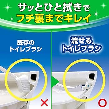 Amazon.co.jp: スクラビングバブル (Scrubbing Bubbles) 流せる